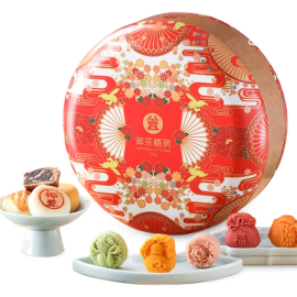 Celestial Feast Gift Box