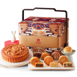 Imperial Mooncake Gift Trunk
