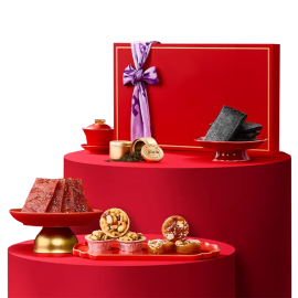 Lunar Indulgence Gift Box