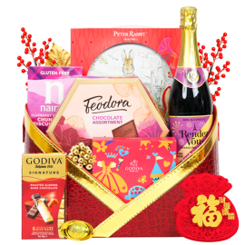 Sparkling Lunar Gift Basket