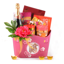 New Year Gold Gift Basket