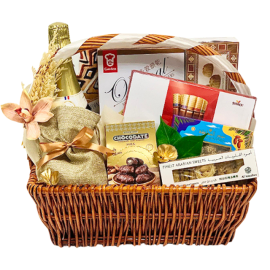Ramadan Moments Gift Basket
