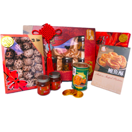 Gourmet Abulón en Birds Nest