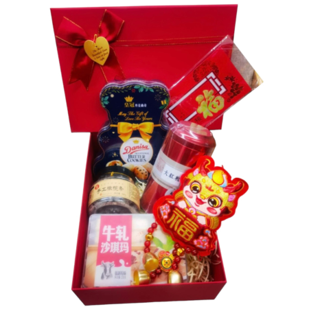 Colección Armonía de Año Nuevo