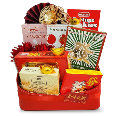 Golden Fortune Gift Basket