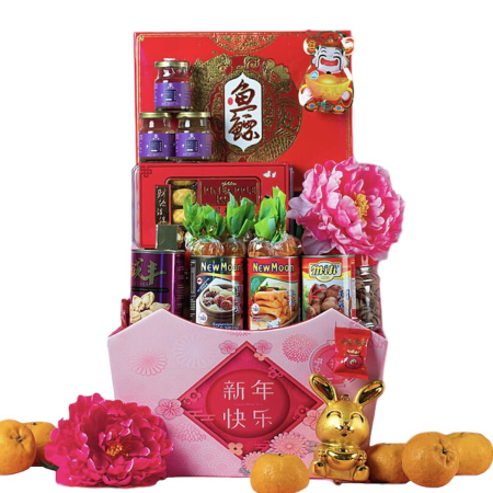 Regalo gourmet del Año Nuevo Lunar