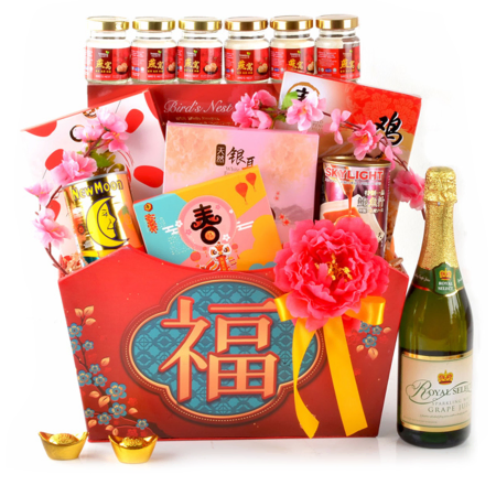 Lunar Prosperity Treasures Gift Basket